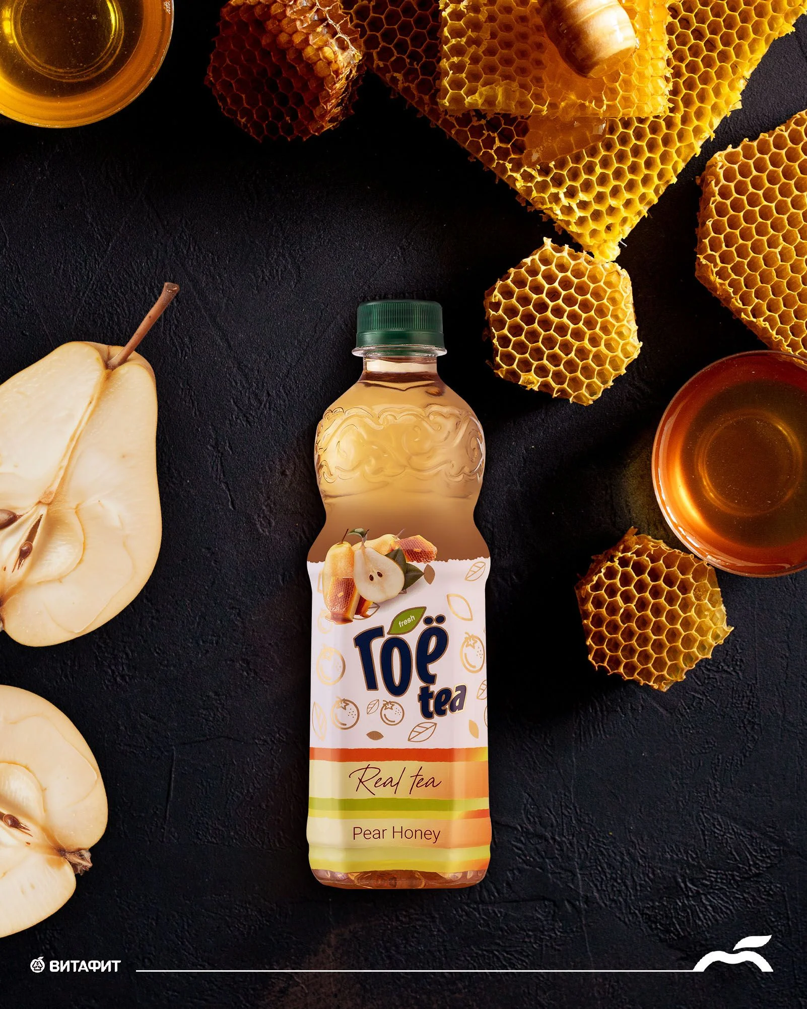 vitafit goy Гоё null